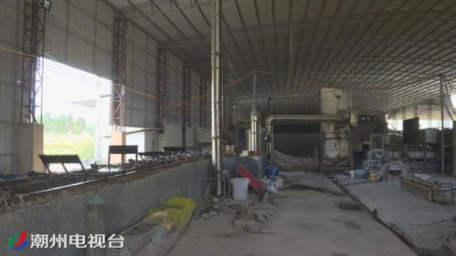 违法排污 潮州古巷一塑料制品厂被查处